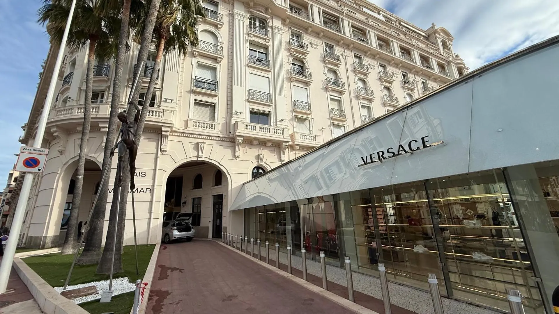 公寓 Cannes Croisette Miramar Escape